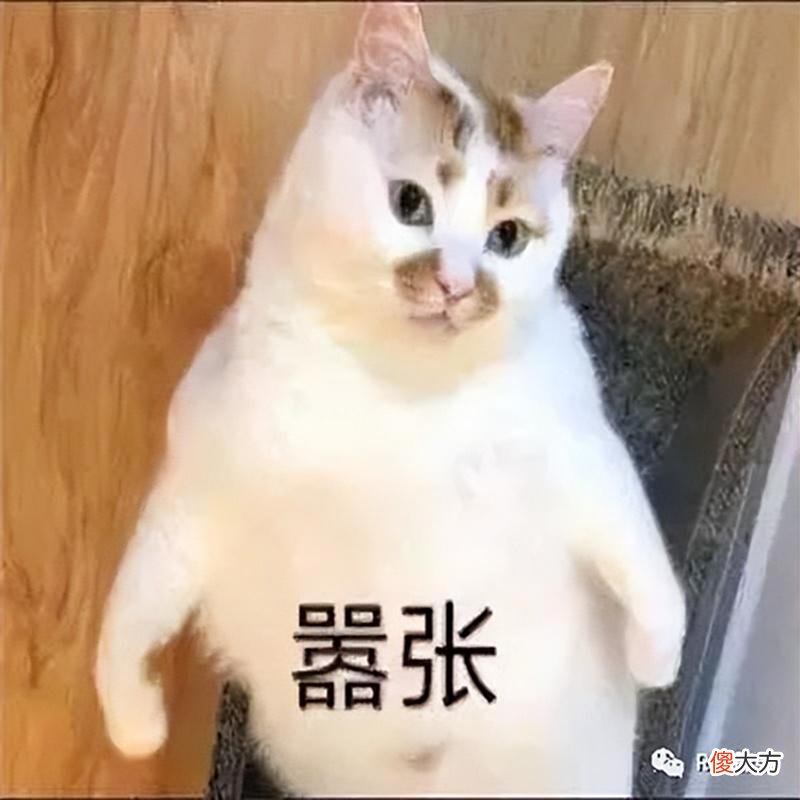 【游戏世界】「肝弟说万国」水晶征途快速满级，这些小技巧不能忘！