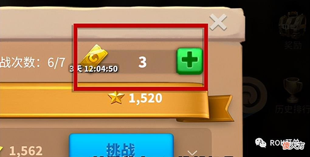 【游戏世界】「肝弟说万国」水晶征途快速满级，这些小技巧不能忘！