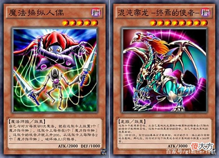 【游戏迷】游戏王：「解禁无敌卡组」构筑思路