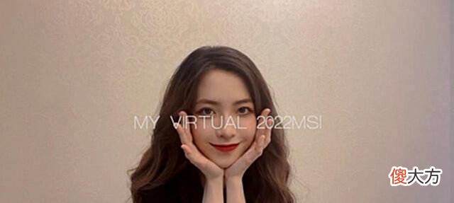 【游戏世界】希然晒出MSI专属记忆,高颜值与女汉子并存,粉丝直呼shy哥扛不住