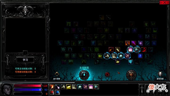 【游戏迷】《地狱仆从》:暗黑风格的回合制迷宫探索CRPG