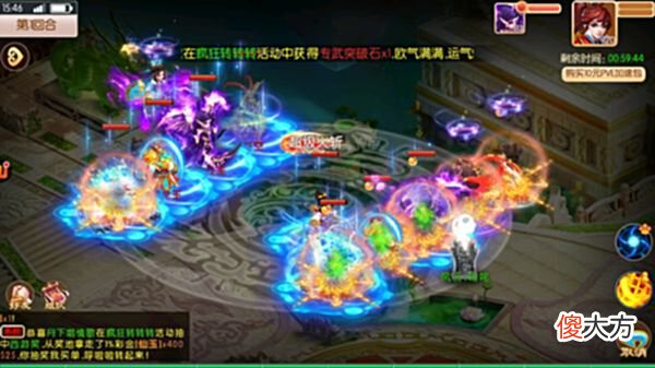 【游戏世界】为什么回合制的游戏能火那么多年？