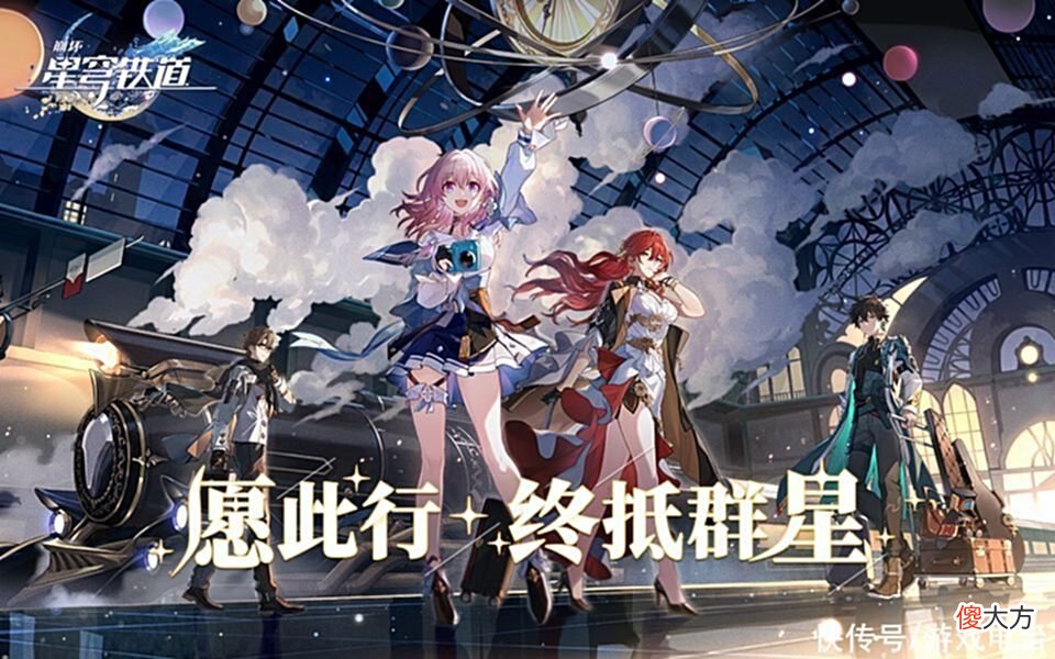 【游戏世界】米哈游杀疯了？原神2.7登顶39国，还将参加TGA夏日游戏展