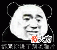 【游戏世界】微信“史诗级”更新！一键省出10G空间，有点爽啊