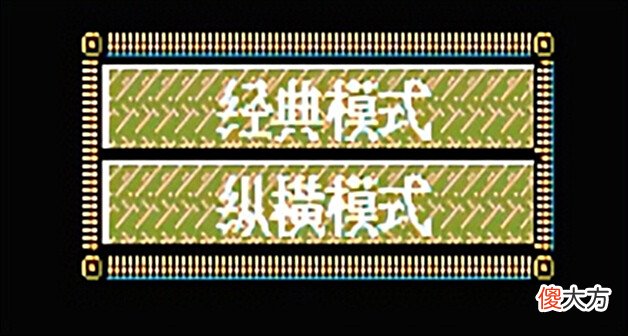 【游戏世界】三国志英杰传,如果敌方的将领都加入我方,那阵容上还真不好选择