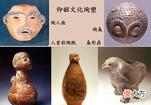 【爱历史】夏朝之前我国小家庭已成为生产和生活的单位，人际关系向宗族演变