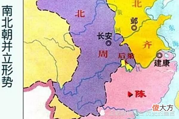 【爱历史】中国历史和越南历史，各有一个陈王朝，两个陈王朝有何相同之处？