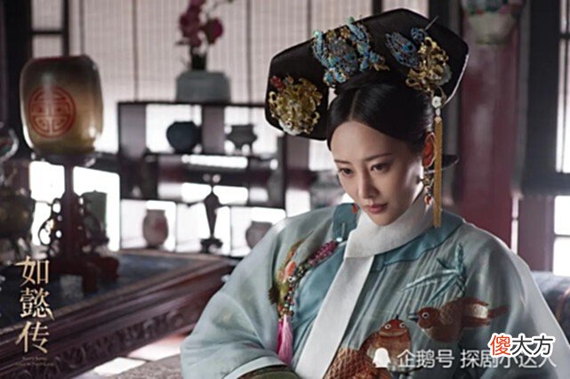 【历史故事】《如懿传》:清白善良的魏嬿婉,是如何一步步走向黑化?
