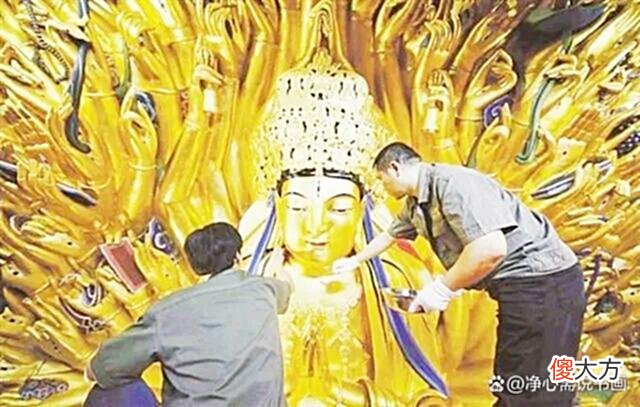 【爱历史】800年前千手观音残破剩30只手,旁边的断指是谁的,难道是盗宝的
