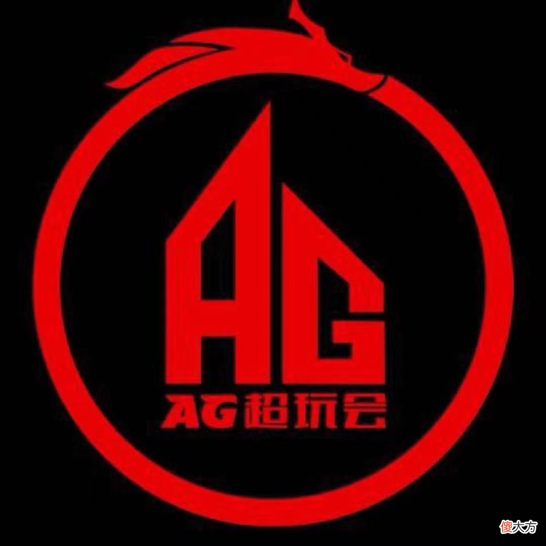 【游戏迷】SK曾差点重返AG，当时连久哲都以为“AG.SK”锁了，却因1人告吹！