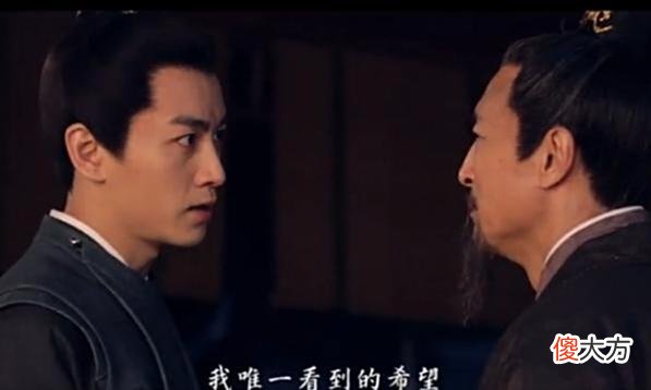 【爱历史】梦华录顾千帆身世，名为顾侍郎之孙，实为萧丞相之子