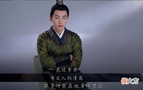 【爱历史】梦华录顾千帆身世，名为顾侍郎之孙，实为萧丞相之子