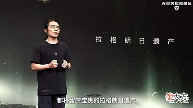 【游戏迷】网易的小众策略手游,是如何成为5月新黑马?