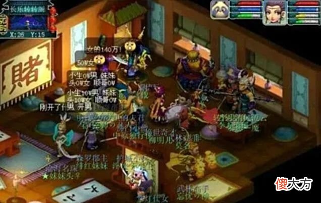 【游戏迷】梦幻西游：看到三个将近20万元的账号，999亿经验能否放手一搏？