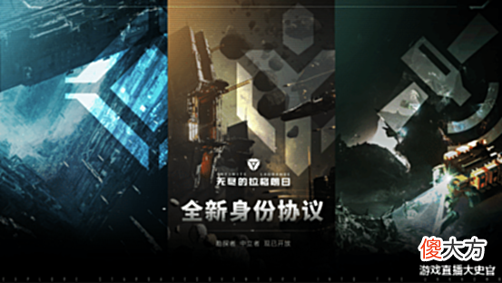 【游戏迷】力压群雄登顶榜首,为何《无尽的拉格朗日》被称为SLG手游新标杆?