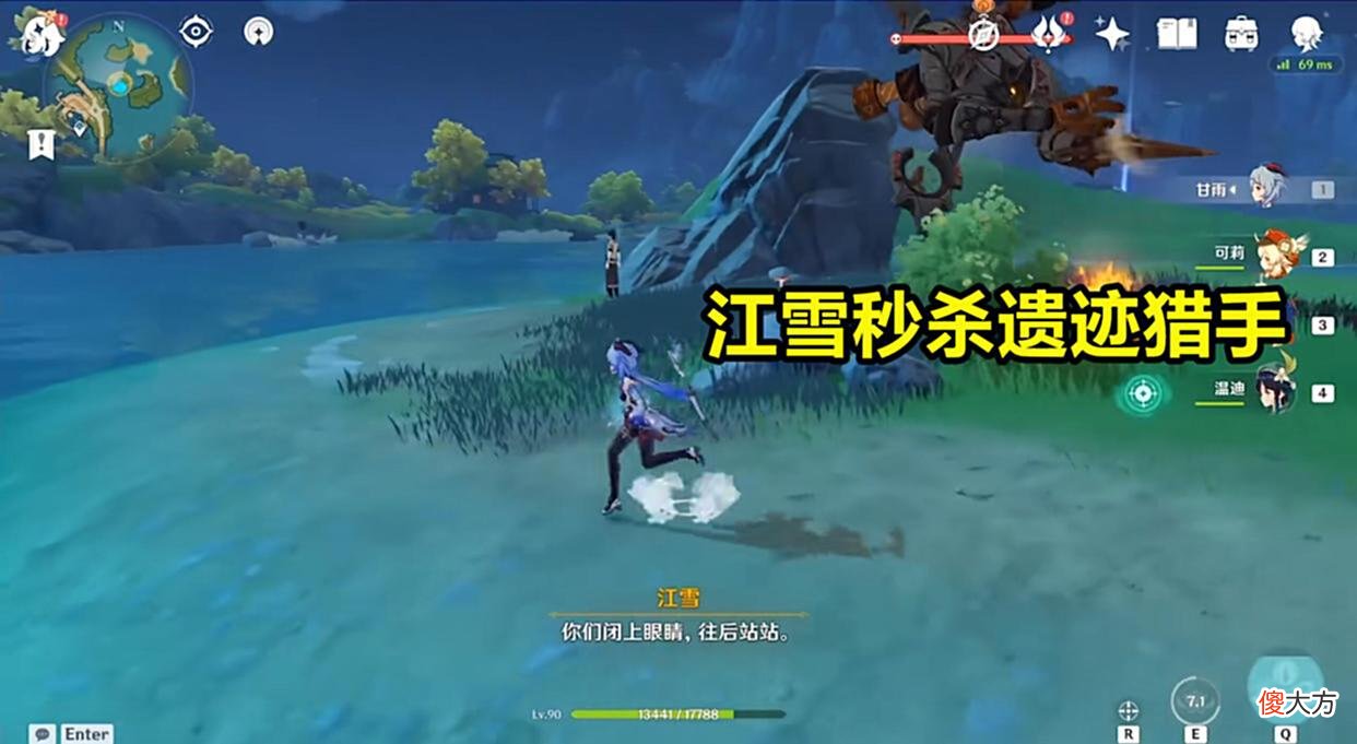 【游戏迷】原神：这3个提瓦特“扫地僧”，实力可能不输七神，却少有人知晓