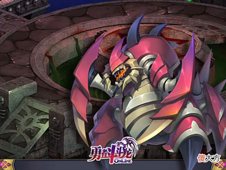 【游戏迷】魔幻冒险奇趣驯龙《勇者斗斗龙》特色玩法大盘点