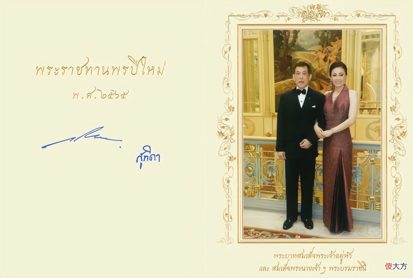 【时尚一点】苏提达多次穿晚礼服！枣红色端庄，蓝色清新，新造型如明星走红毯
