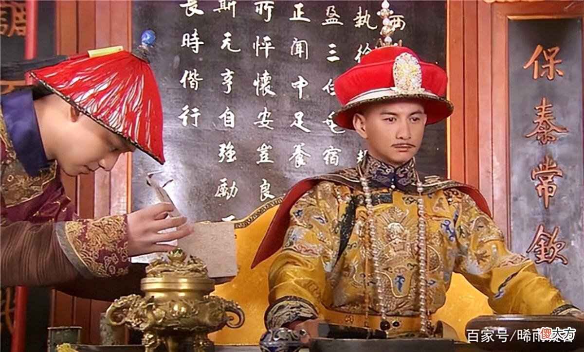 【爱历史】与康熙合葬的5个女人，4个是皇后，剩余1个是谁？