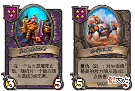 【游戏世界】大菠萝又挨刀？恶魔秒变“圣诞老人”！费林冒险今日实装！