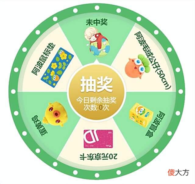 【游戏迷】国民休闲塔防系列全新续作《保卫萝卜4》官宣将于6月30日正式上线