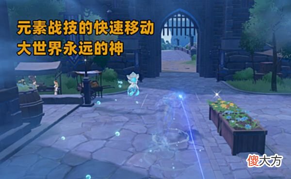 【游戏世界】原神：零命夜兰强度及格，增伤效果较显著，终末堪称无冕“专武”
