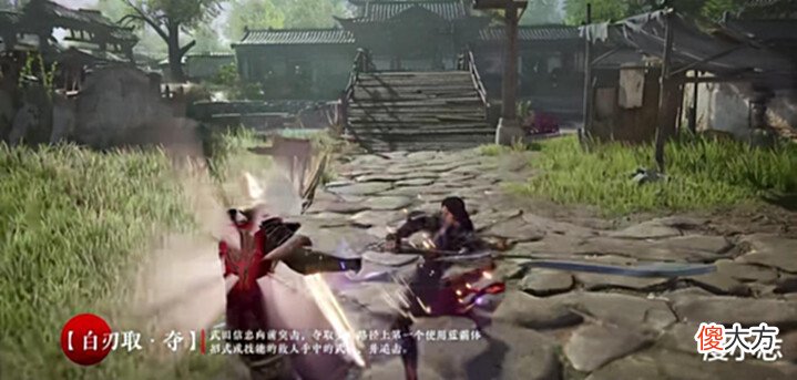 【游戏世界】新手的福音来了?《永劫无间》新英雄武田信忠,控制拉满还能反杀