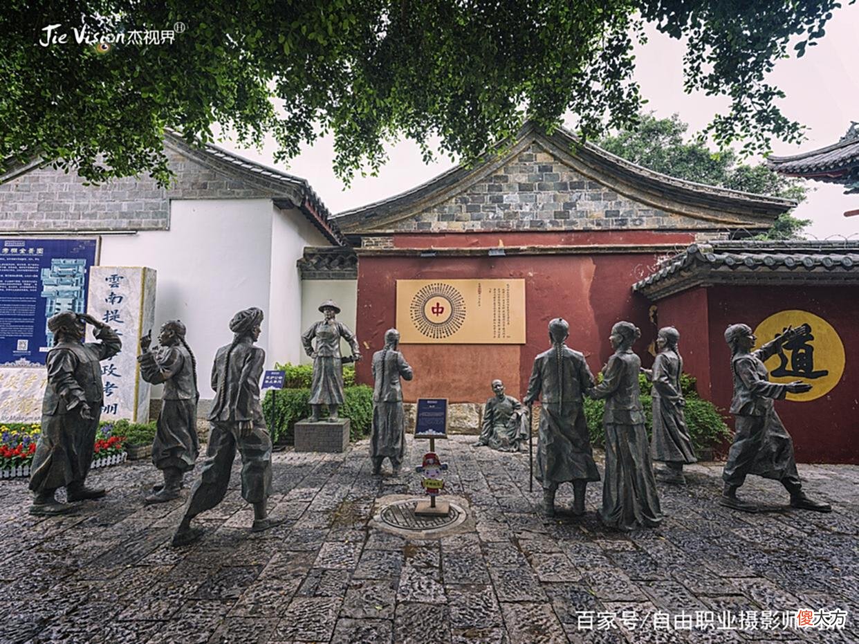 【历史故事】古代“高考”居然还有生命危险？走进清西南最大考场“学政考棚”