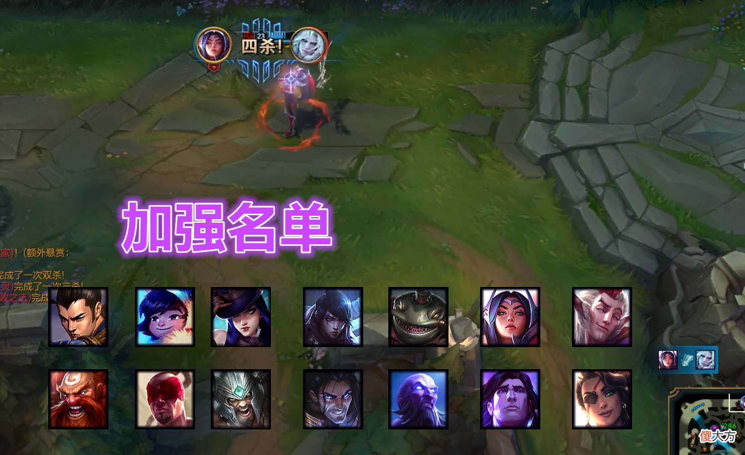 【游戏世界】LOL测试服：法师获得性价比神器，坦克装全面加强，远程告别星蚀