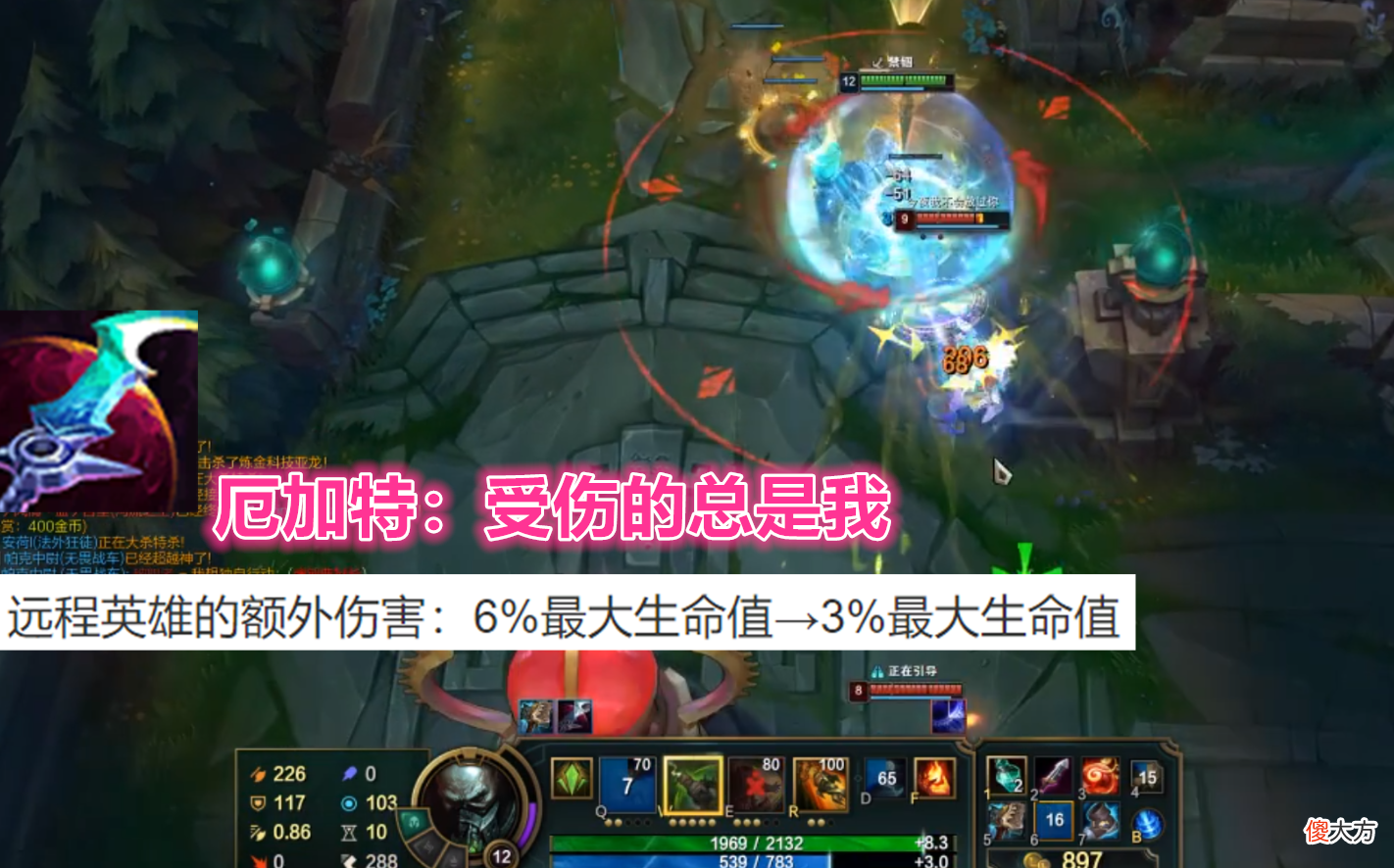 【游戏世界】LOL测试服：法师获得性价比神器，坦克装全面加强，远程告别星蚀