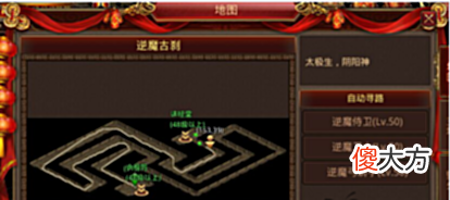 【游戏迷】传奇世界:当年我是如何不氪金,一年还赚50000元!