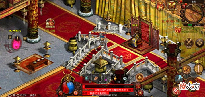 【游戏迷】传奇世界:当年我是如何不氪金,一年还赚50000元!