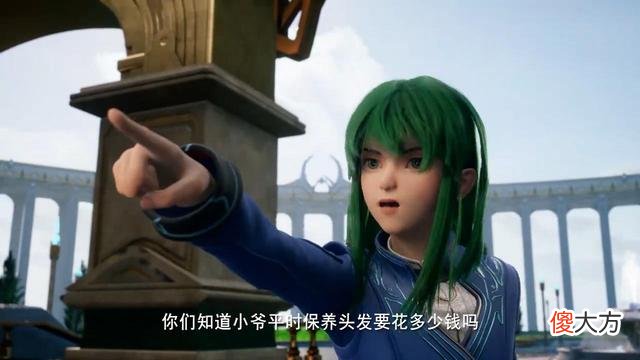 【游戏世界】神印王座：超解气！龙皓晨为亲妈揍扁胡子叔；新人物林大师登场