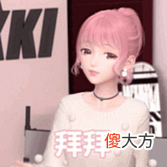 【游戏迷】闪耀暖暖：“黑店”更新5款套装，玩家有了弥补遗憾的机会