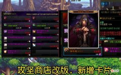 【游戏世界】DNF:周年庆活动详细介绍，更有白金徽章赠送，国庆光环任意领取？
