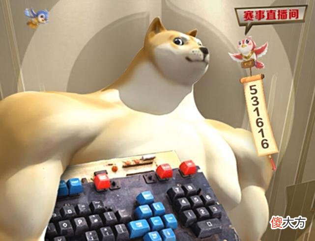 【游戏世界】耀扬实名举报官方运营，直播间数万贵宾当场做证，这下闹大了
