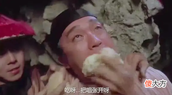 【游戏迷】逆水寒手游宣称不氪金？元宇宙打广告一年赚1.4亿，好饼我吃！