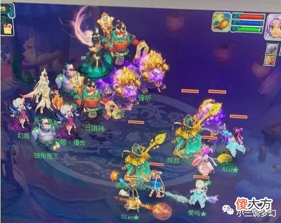【游戏世界】梦幻西游:甜粽子最好吃,赛龙舟看不到NPC,该怎么完成任务?