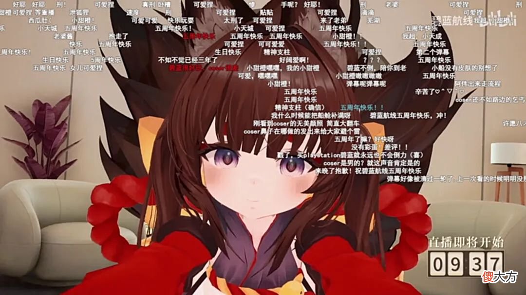 【游戏世界】2000日夜人气不减，5年的《碧蓝航线》还在给市场持续带来惊喜
