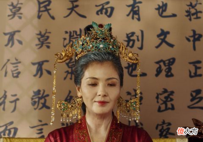 【历史故事】大宋最厉害的女子：刚掌权就除掉宰相，执掌天下11年，却拒绝称帝