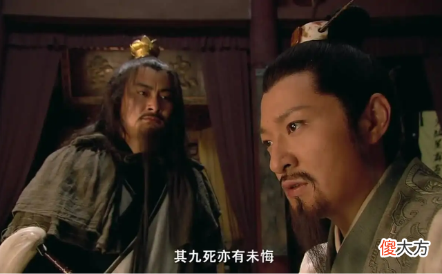 【爱历史】宋江被毒死，为何无人肯替他报仇？吴用花荣知道：原因就是两个字