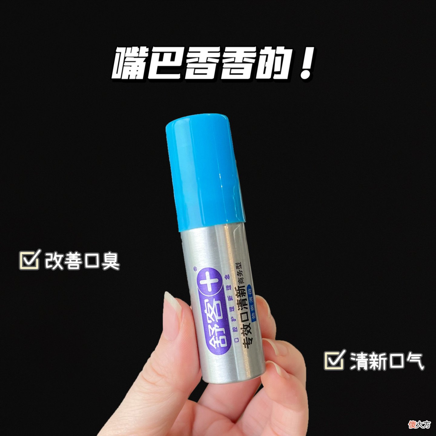 【就爱时尚】男生越早知道越好的六大尴尬