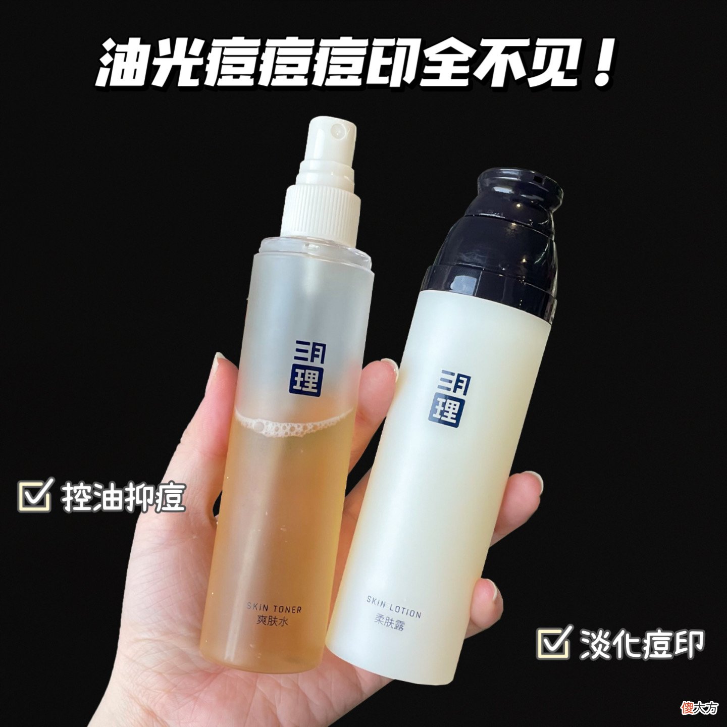 【就爱时尚】男生越早知道越好的六大尴尬