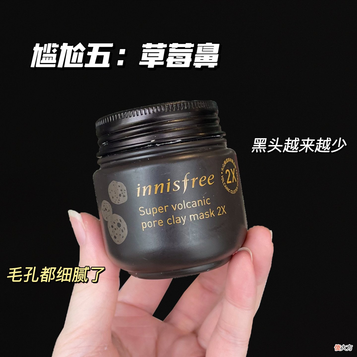 【就爱时尚】男生越早知道越好的六大尴尬