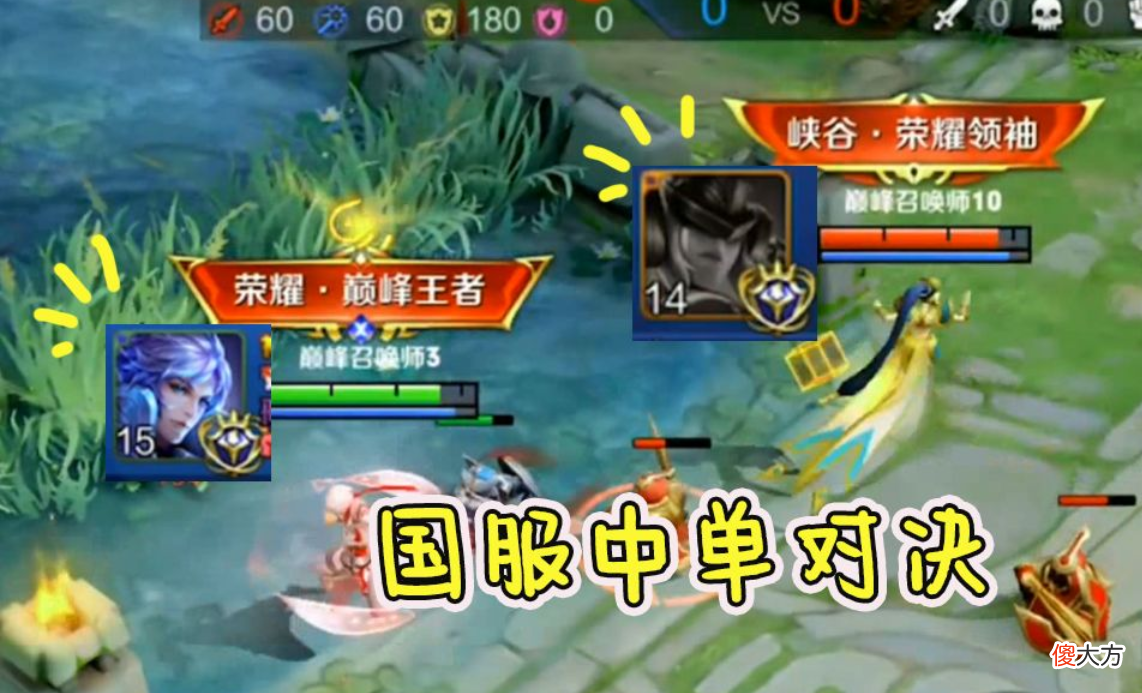 【游戏迷】唯一一个后期输不了的法师，线上碾压火舞、貂蝉，玩3天就能练好