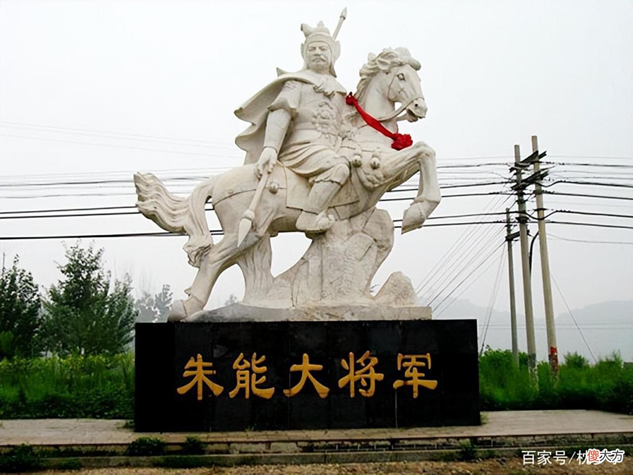 【历史故事】朱能：百战佐朱棣，靖难第二功，爵位传了12代却与明朝有始无终