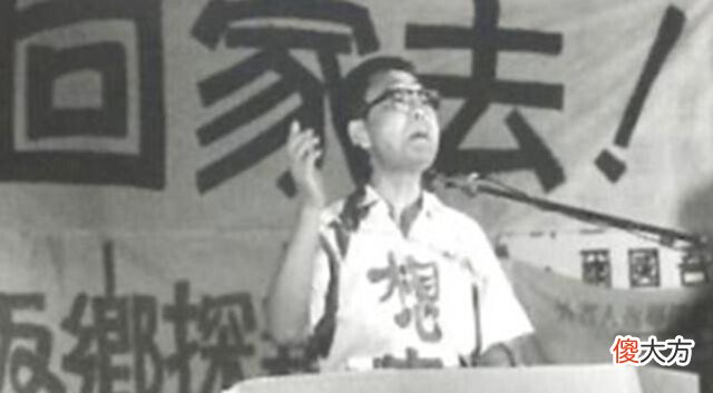 【历史故事】2018年,台湾老兵萧家福回到重庆老家,向女儿质疑:这不是台北吗