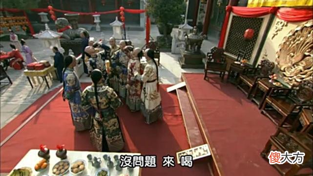 【爱历史】步步惊心：太子爷送一柄玉如意，各阿哥各怀鬼胎，装的什么坏水？