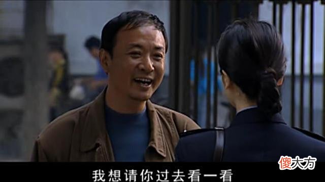 【历史故事】原著《遥远的救世主》：肖亚文，何以掌管格律诗总舵？