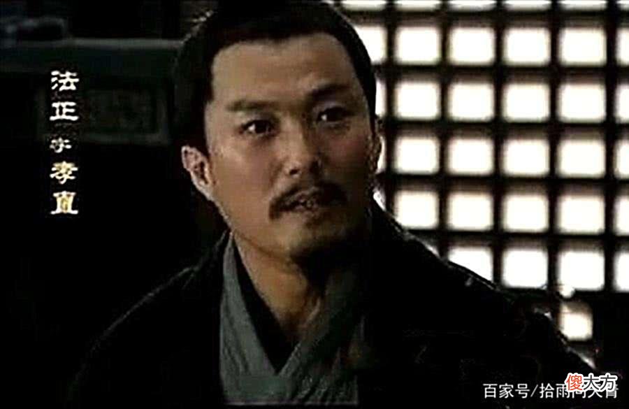 【爱历史】三国谋士排名：诸葛亮为何仅排第六，前五名都有谁？